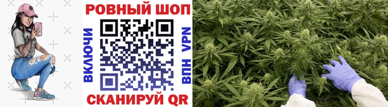 Бошки Шишки Мамадыш