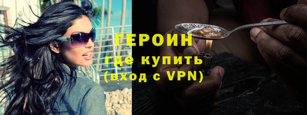 скорость mdpv Наволоки