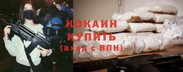 скорость mdpv Наволоки