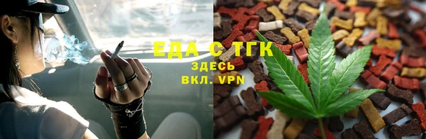 СК Нефтекумск