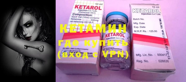 СК Нефтекумск