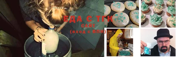 PSILOCYBIN Приозерск