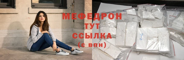 СК Нефтекумск