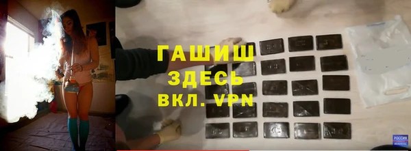 spice Бугульма