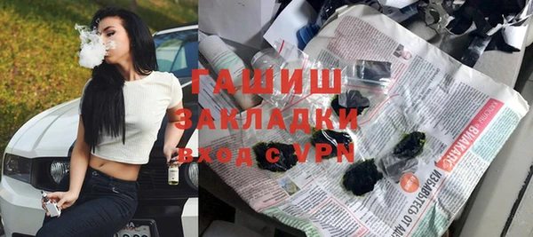 экстази Новодвинск