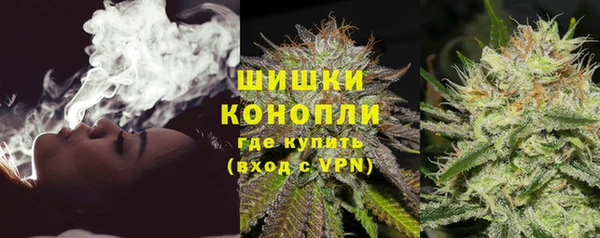 герыч Нефтегорск