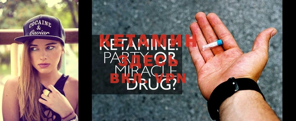 PSILOCYBIN Нея