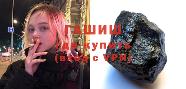 СК Нефтекумск