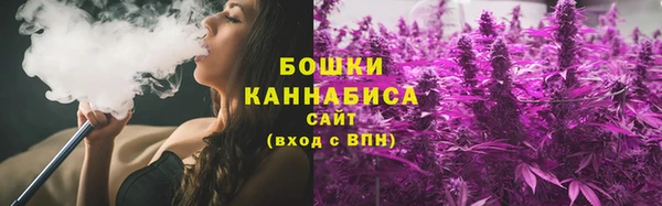 СК Нефтекумск
