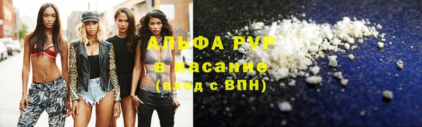 герыч Нефтегорск