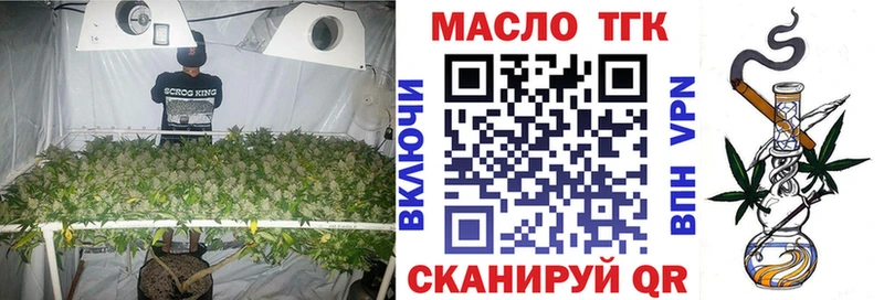 KRAKEN   купить наркотик  Мамадыш  Дистиллят ТГК Wax 