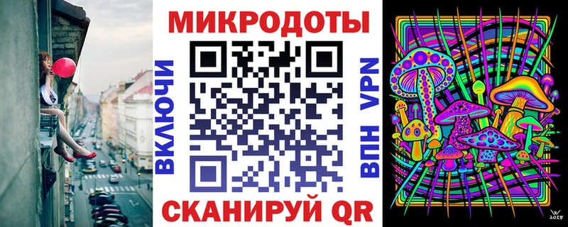 Галлюциногенные грибы мицелий  Мамадыш 